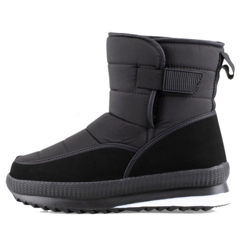 Casual Cold Resistance Outdoor Short Boots